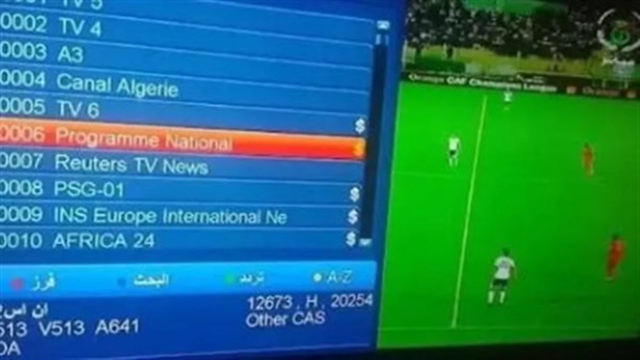 تردد قناة Programme National HD على نايل سات بجودة عالية والوداع للتشويش